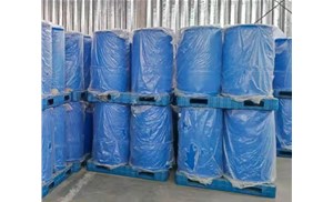 戊酸酐應(yīng)用于哪些領(lǐng)域？